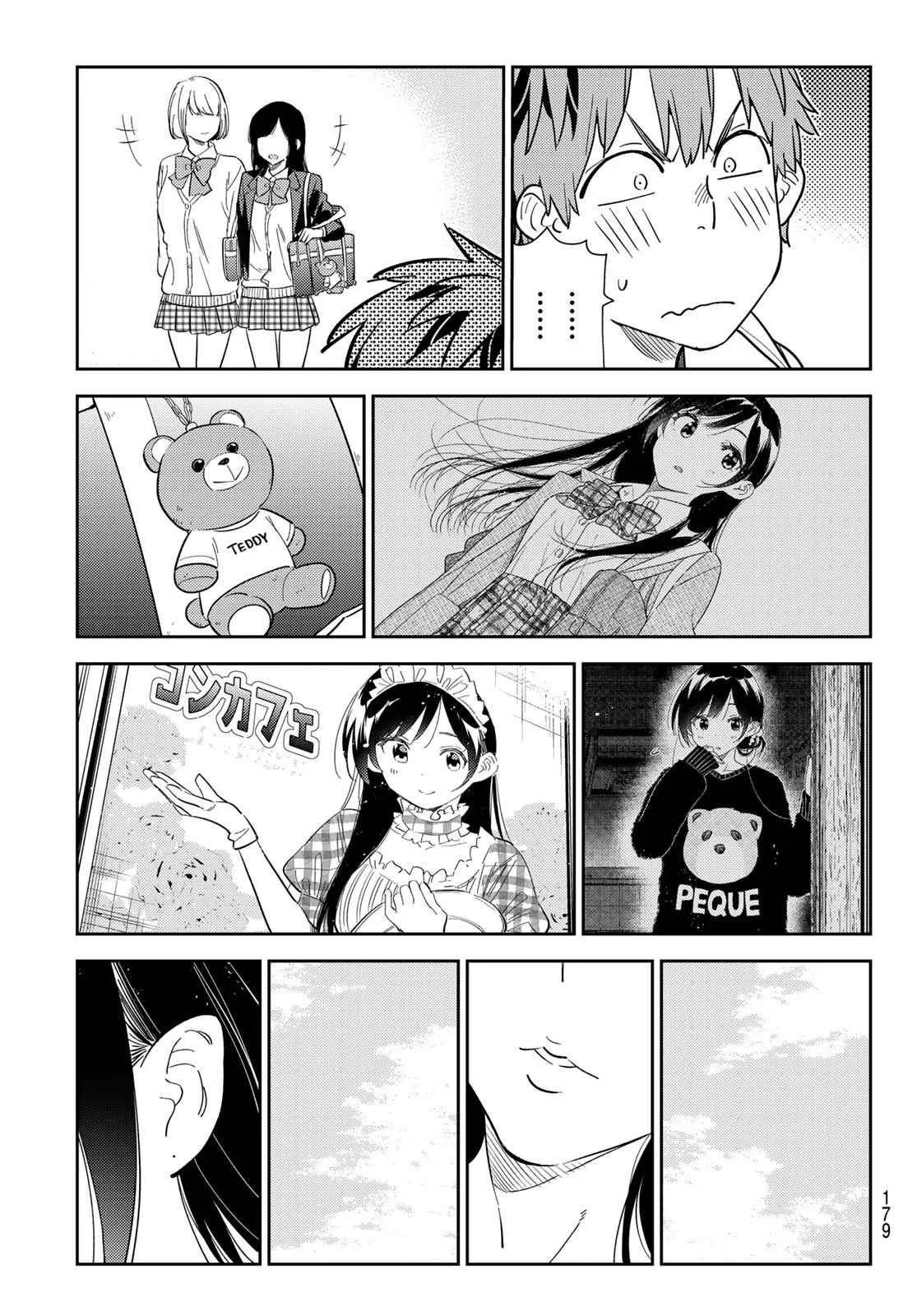 Kanojo, Okarishimasu Chapter 283 page 13