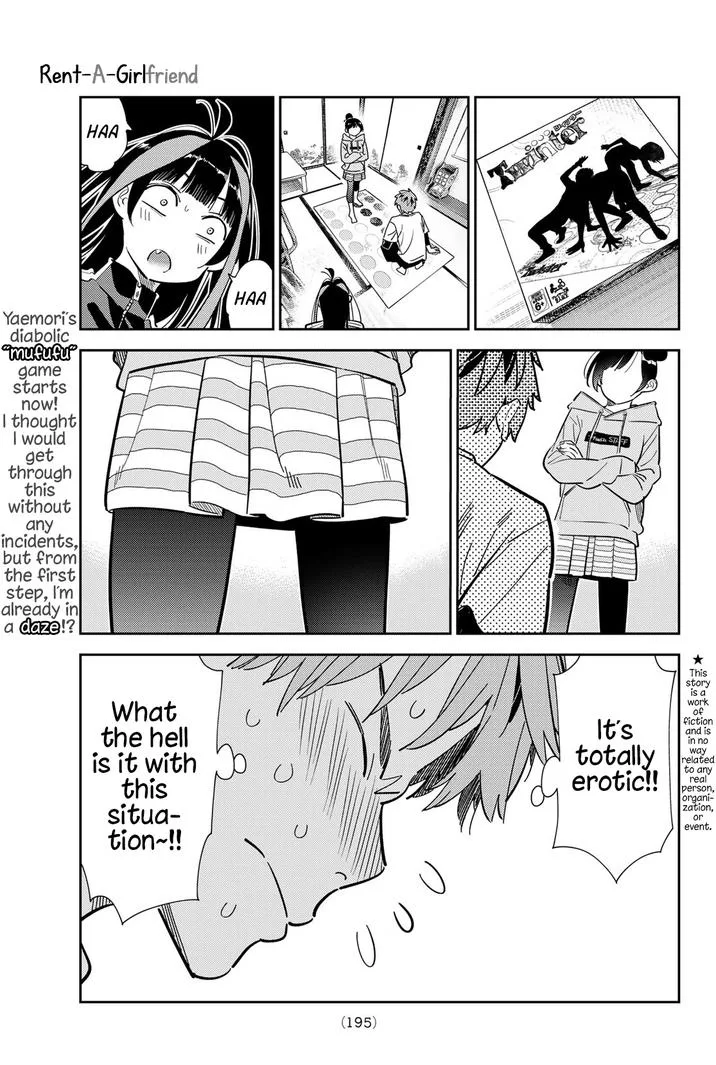Kanojo, Okarishimasu Chapter 285 page 1