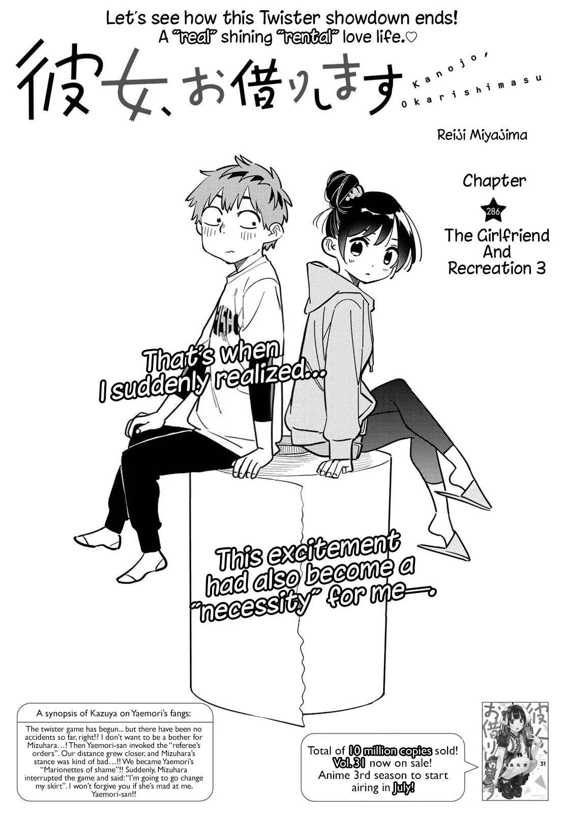 Kanojo, Okarishimasu Chapter 286 page 2