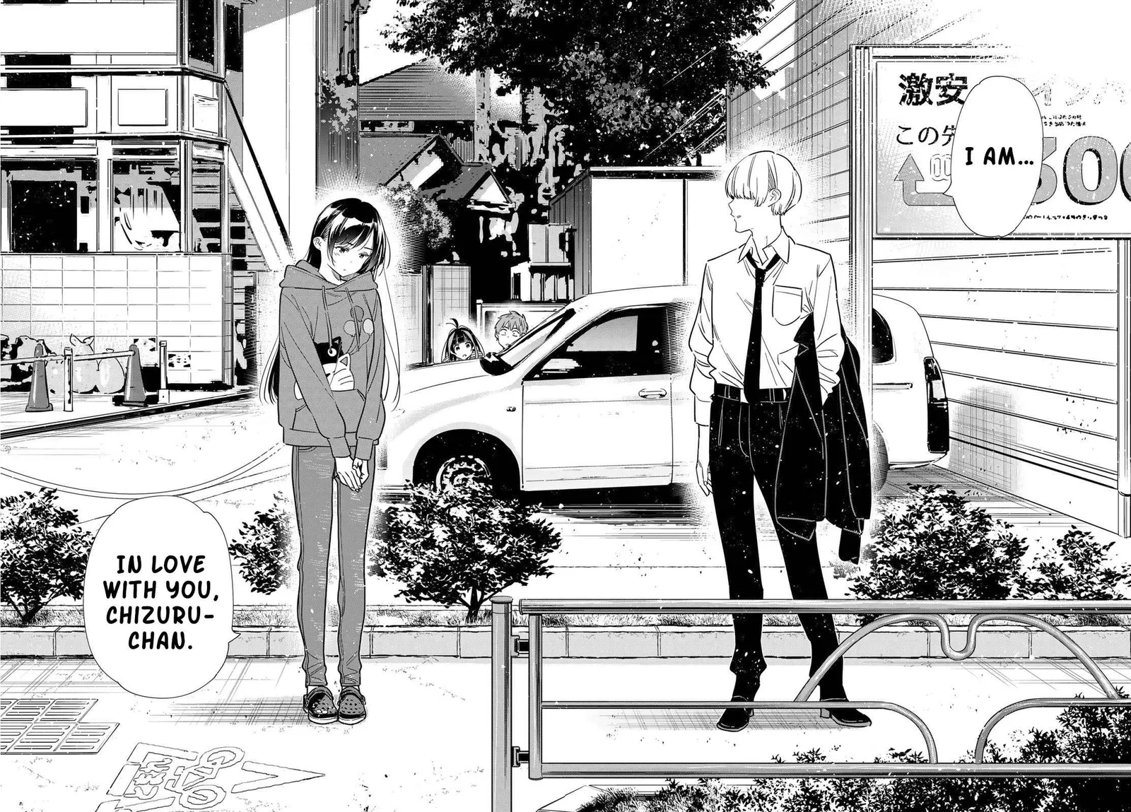 Kanojo, Okarishimasu Chapter 288 page 18