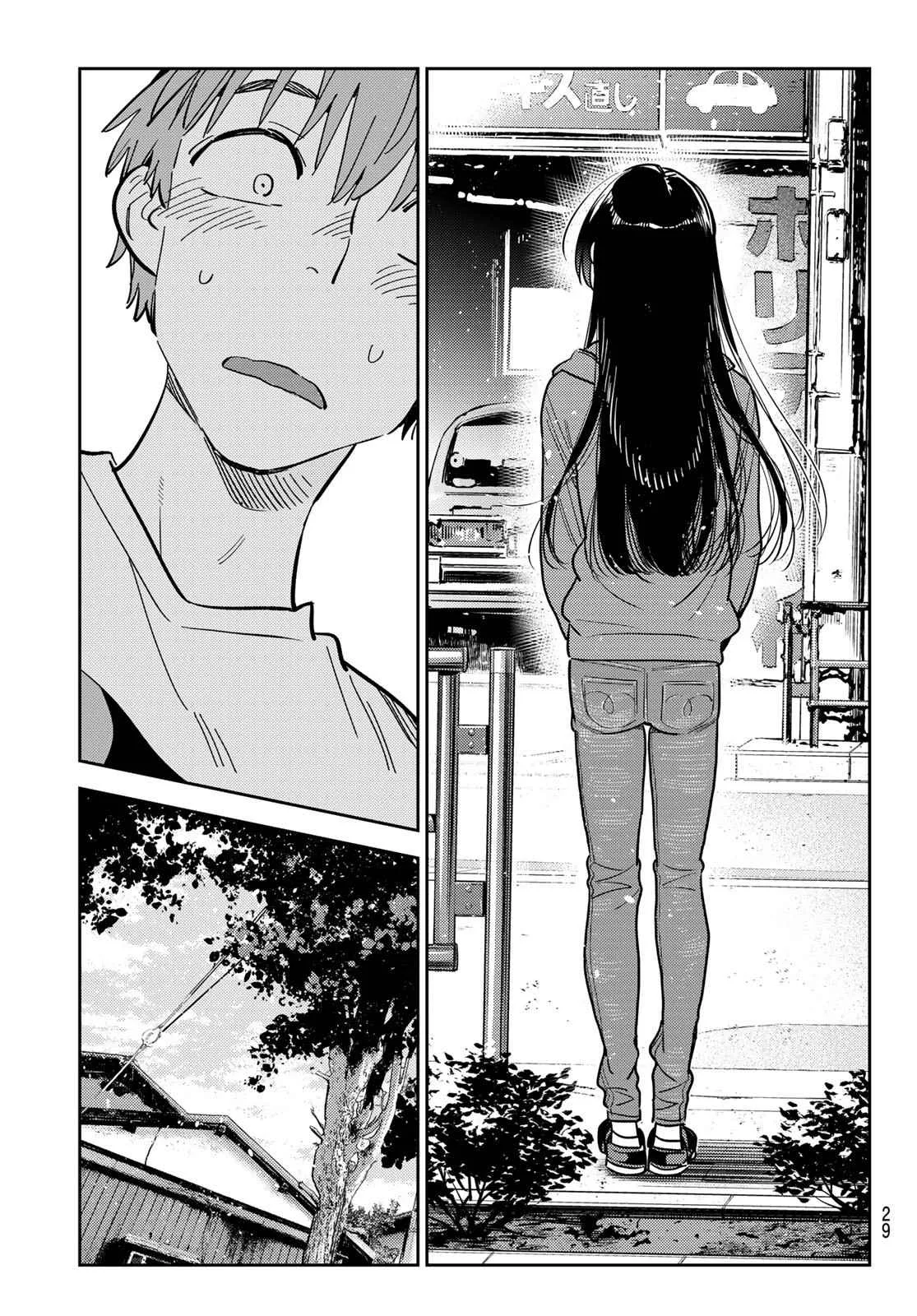 Kanojo, Okarishimasu Chapter 289 page 16