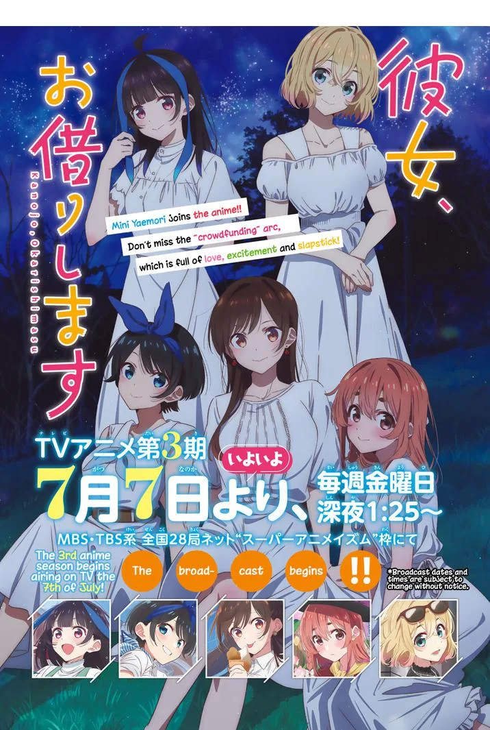 Kanojo, Okarishimasu Chapter 289 page 1
