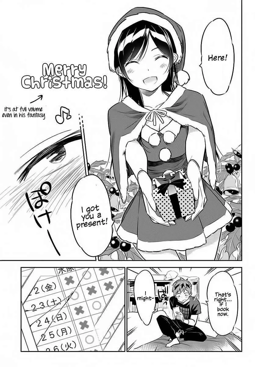 Kanojo, Okarishimasu Chapter 29 page 14
