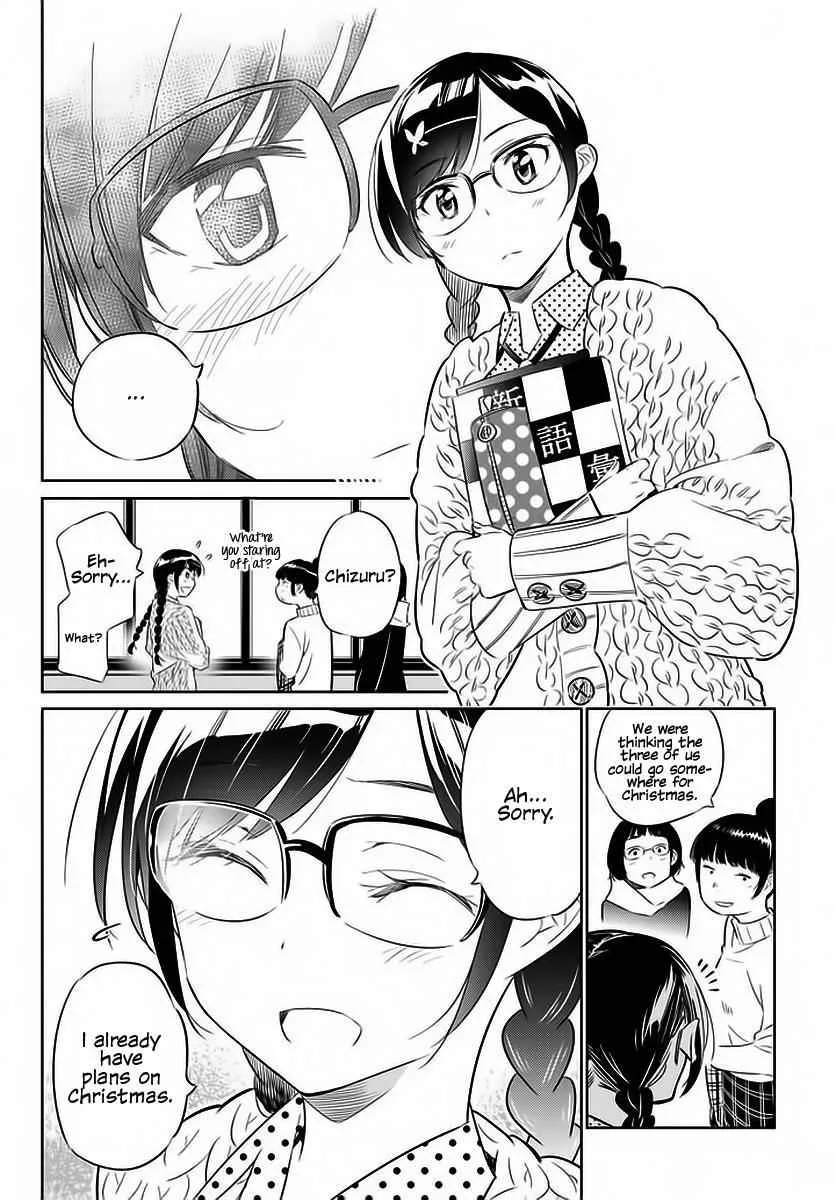 Kanojo, Okarishimasu Chapter 29 page 11