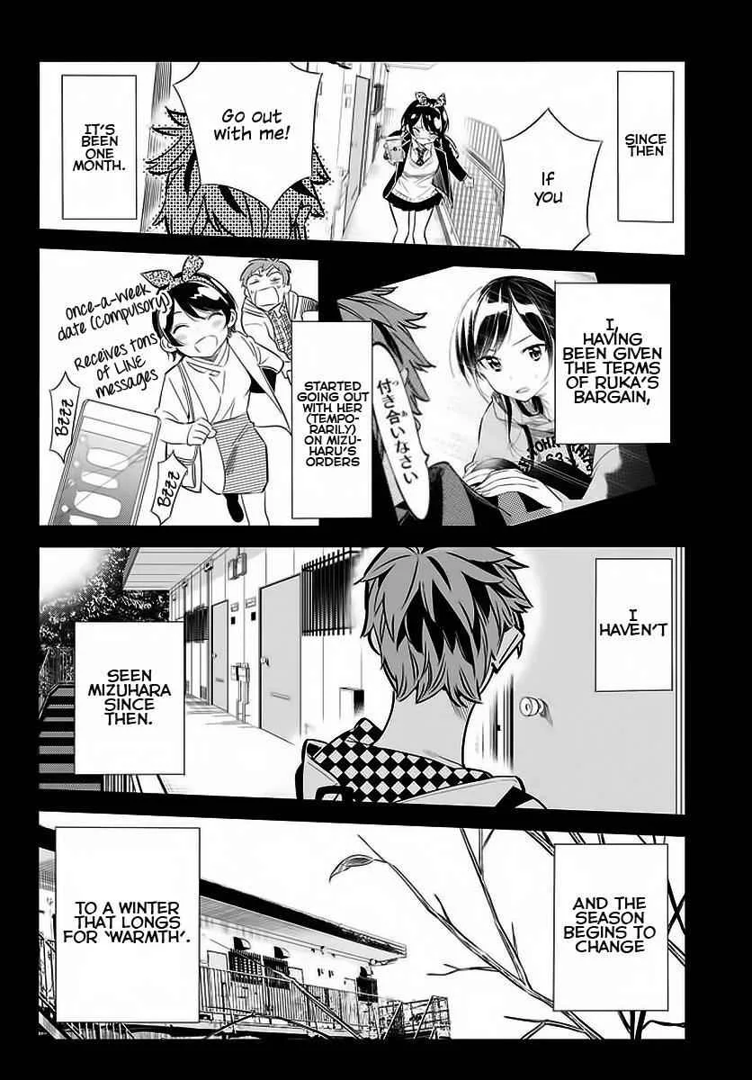 Kanojo, Okarishimasu Chapter 29 page 3