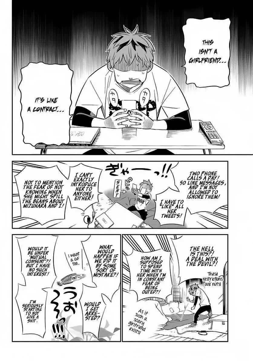 Kanojo, Okarishimasu Chapter 29 page 5