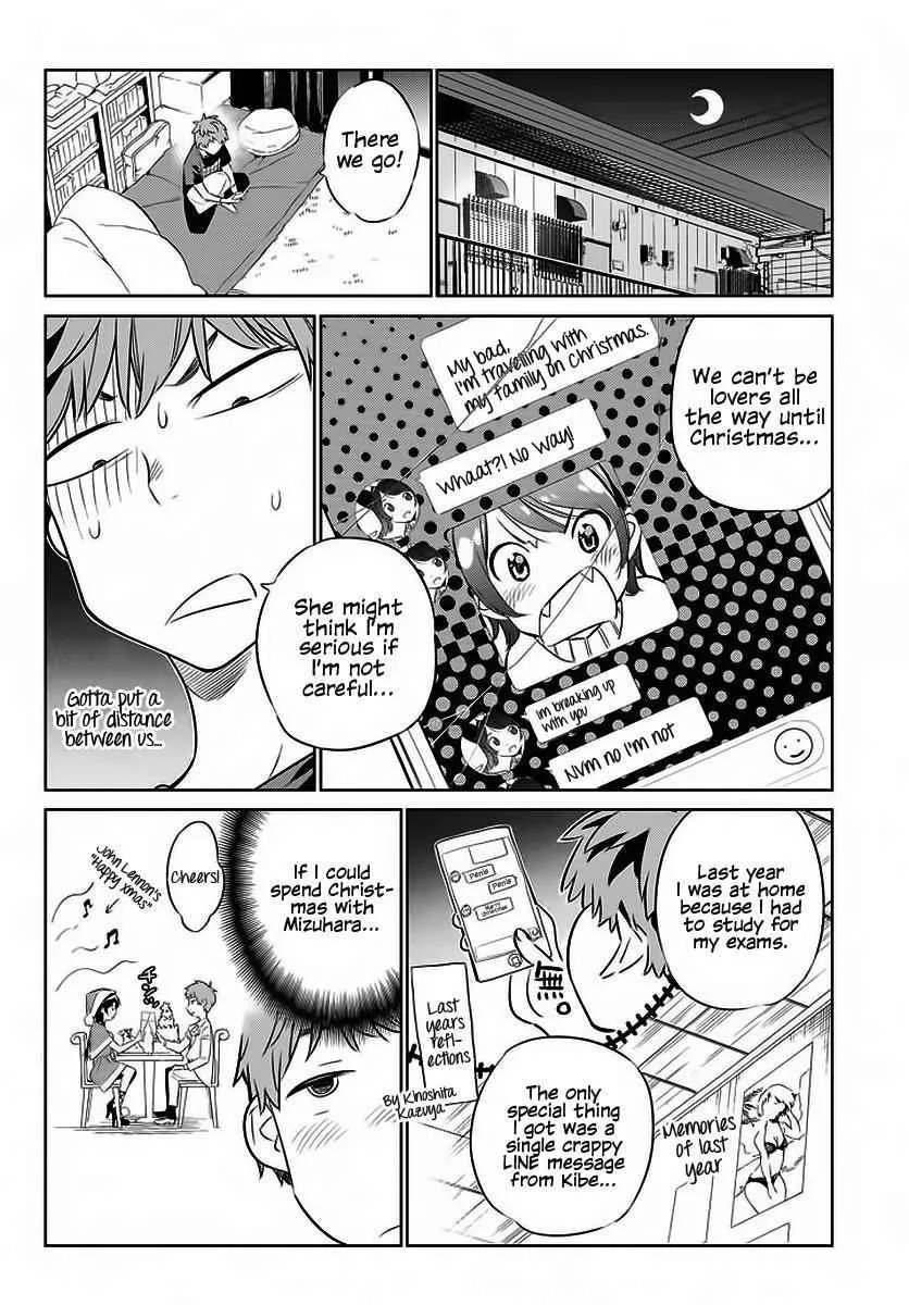 Kanojo, Okarishimasu Chapter 29 page 13