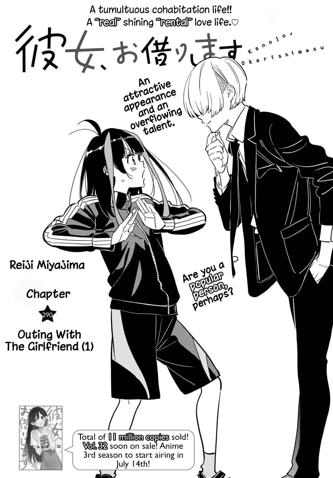 Kanojo, Okarishimasu Chapter 290 page 1