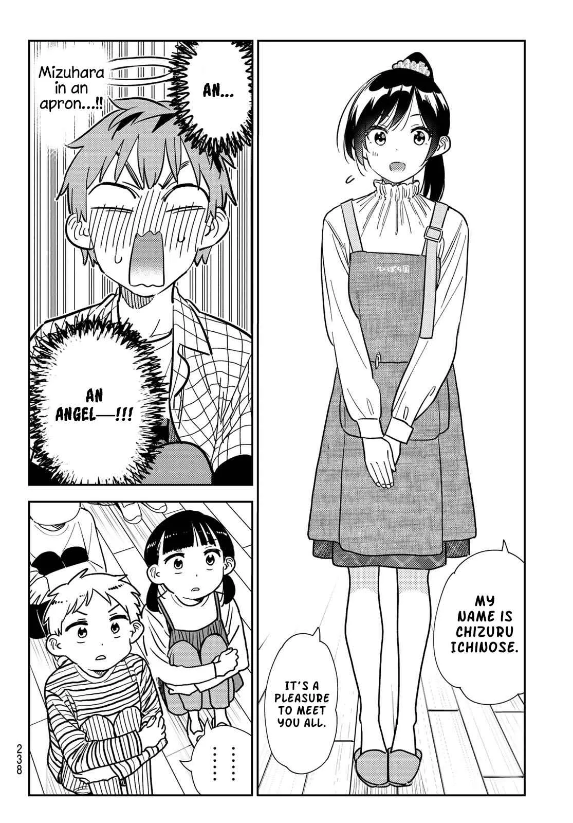 Kanojo, Okarishimasu Chapter 292 page 14