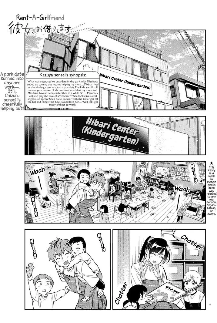 Kanojo, Okarishimasu Chapter 293 page 1