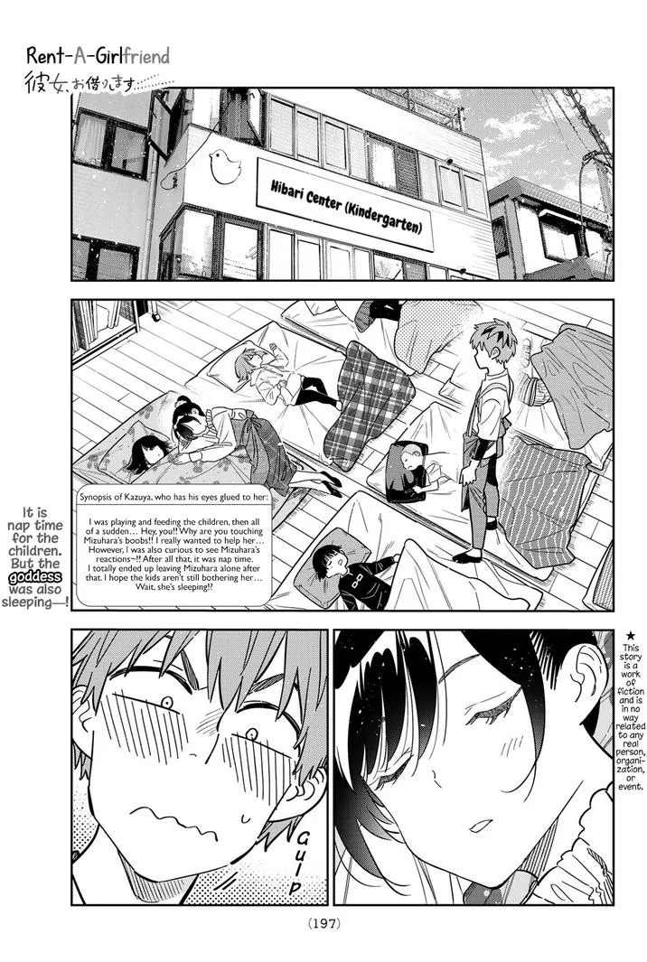 Kanojo, Okarishimasu Chapter 295 page 1
