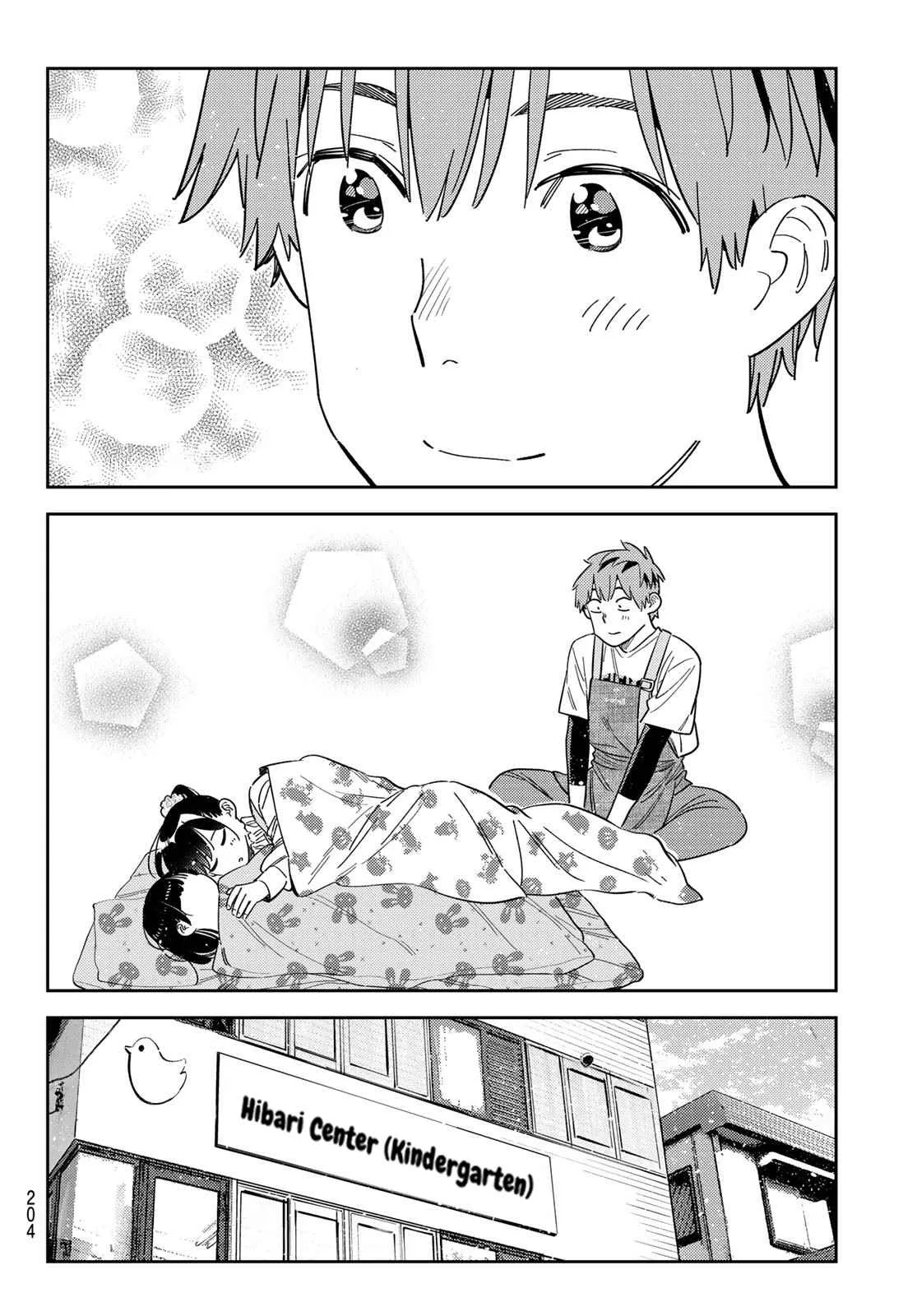 Kanojo, Okarishimasu Chapter 295 page 8