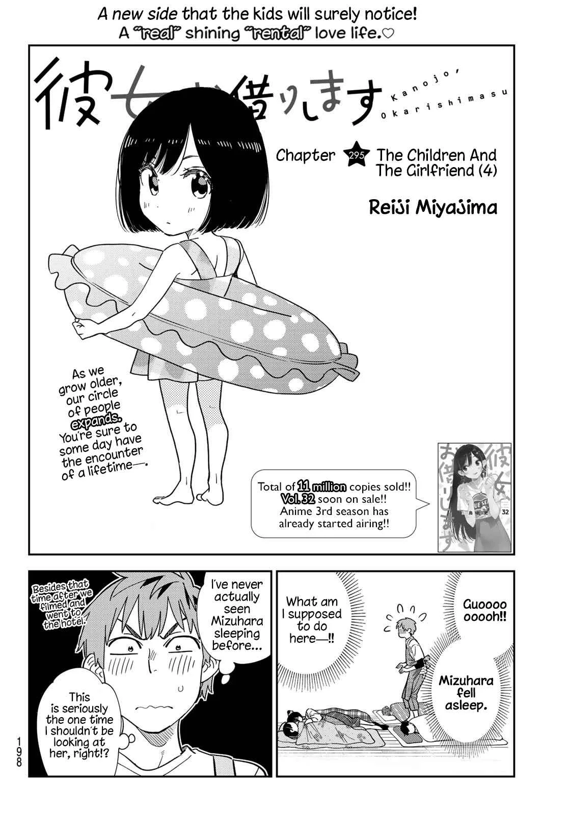Kanojo, Okarishimasu Chapter 295 page 2