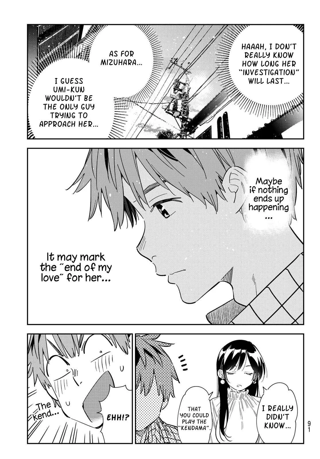 Kanojo, Okarishimasu Chapter 296 page 11