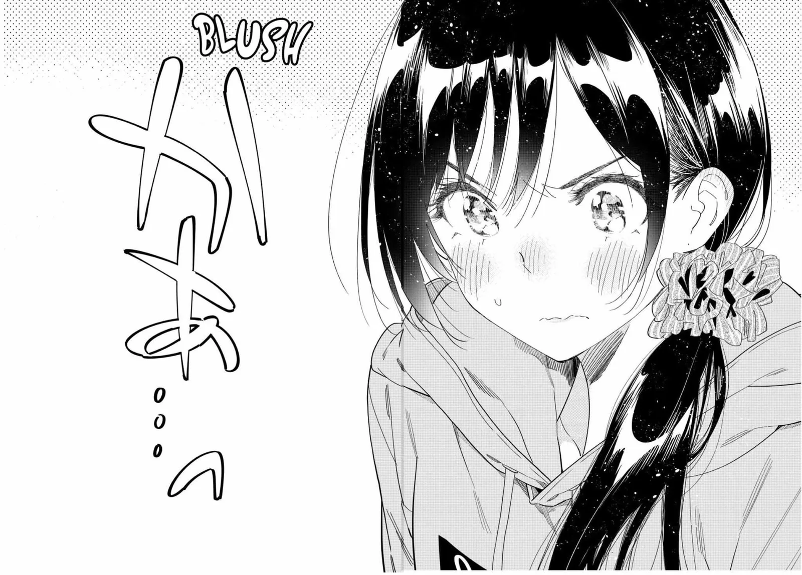 Kanojo, Okarishimasu Chapter 299 page 20