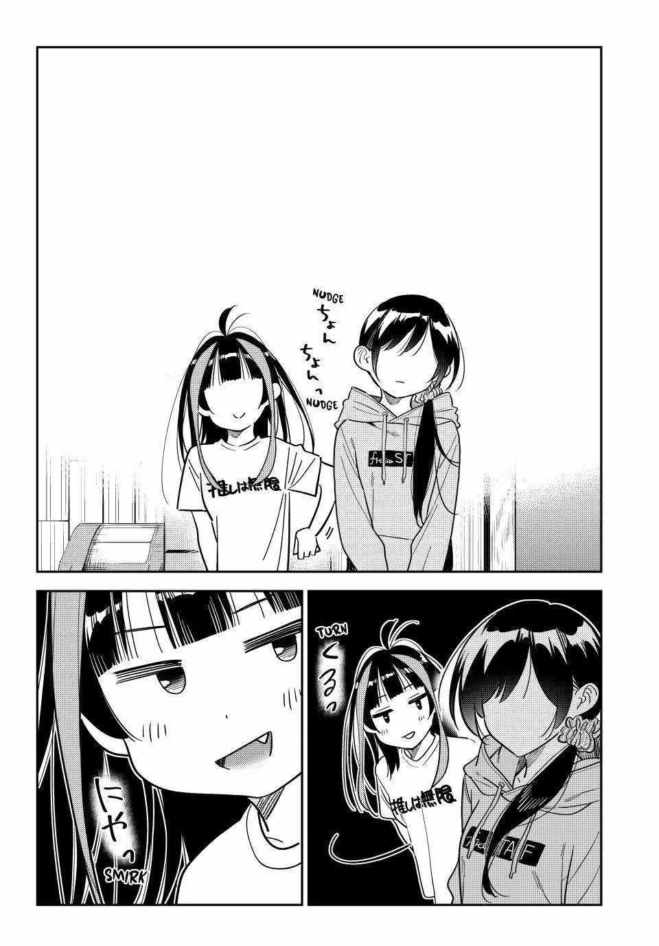 Kanojo, Okarishimasu Chapter 299 page 18