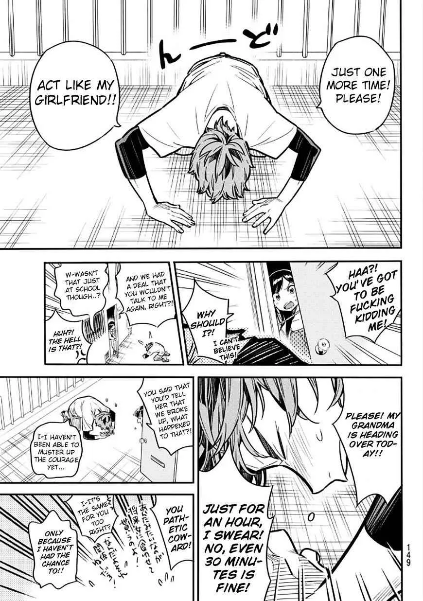 Kanojo, Okarishimasu Chapter 3 page 7