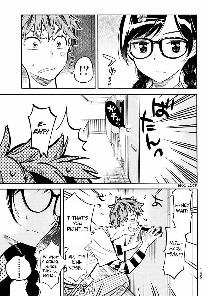 Kanojo, Okarishimasu Chapter 3 page 3
