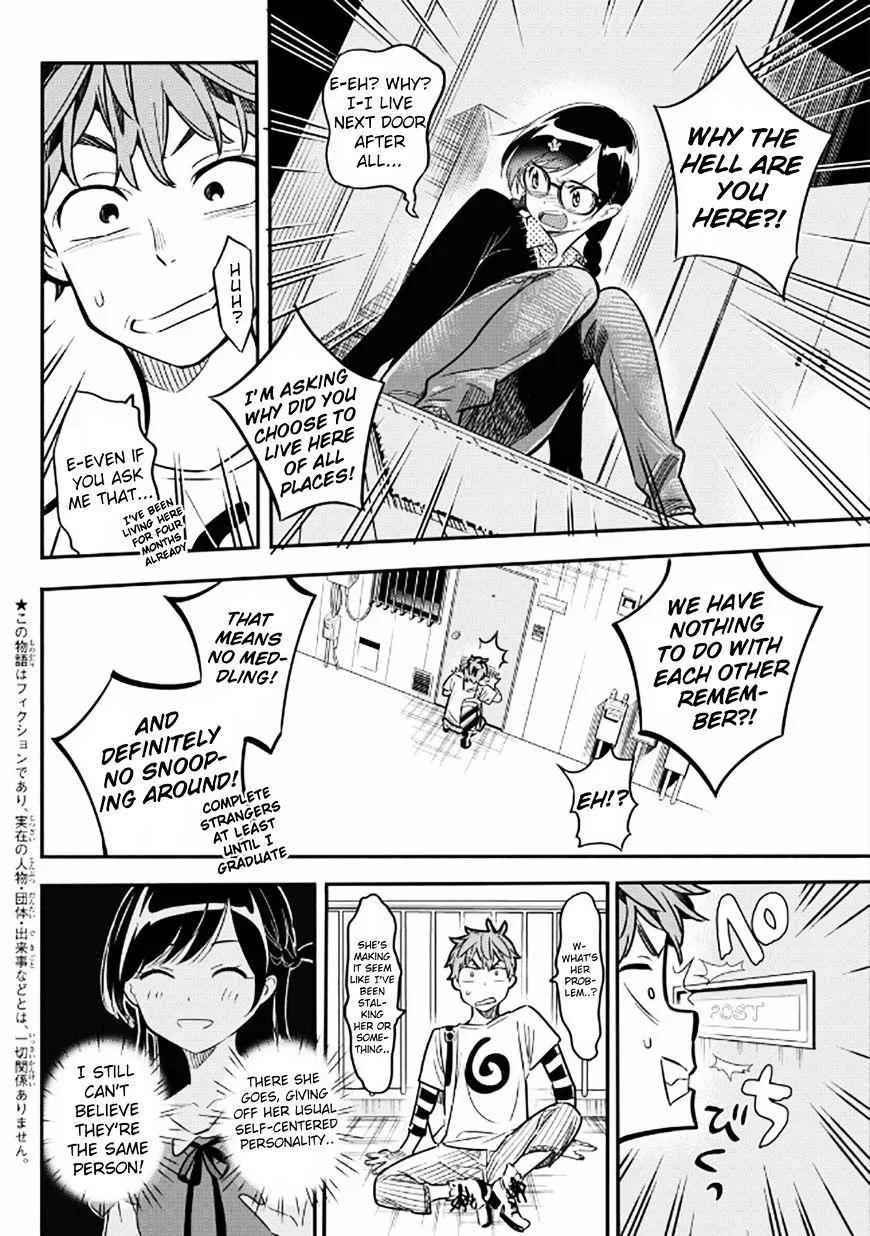 Kanojo, Okarishimasu Chapter 3 page 4