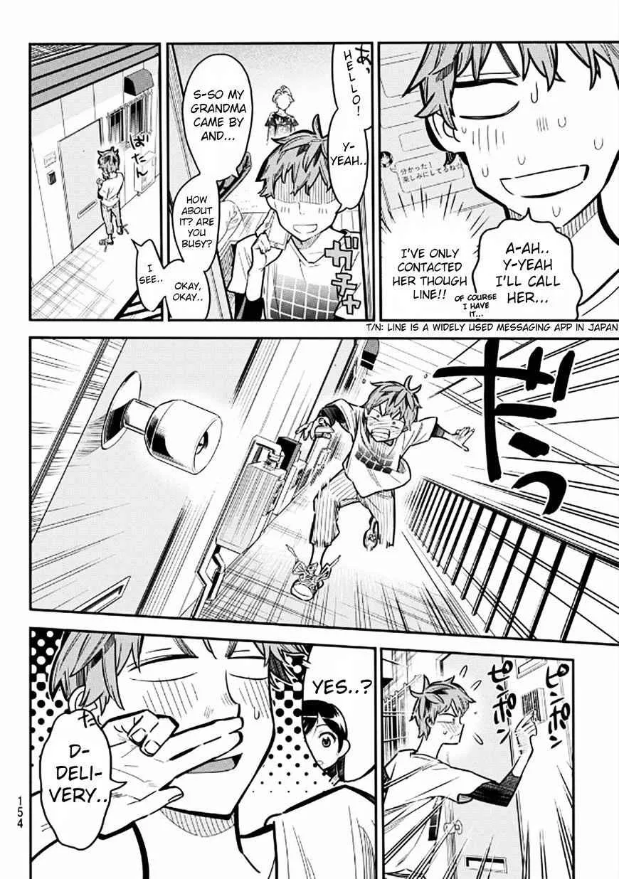 Kanojo, Okarishimasu Chapter 3 page 12