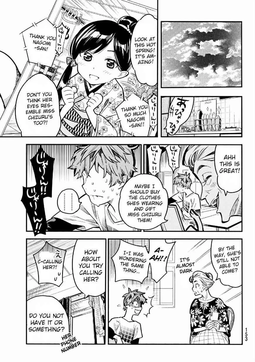 Kanojo, Okarishimasu Chapter 3 page 11
