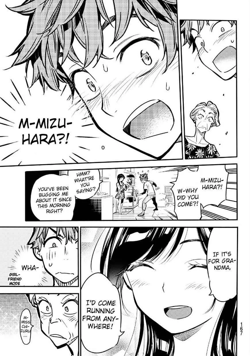 Kanojo, Okarishimasu Chapter 3 page 25