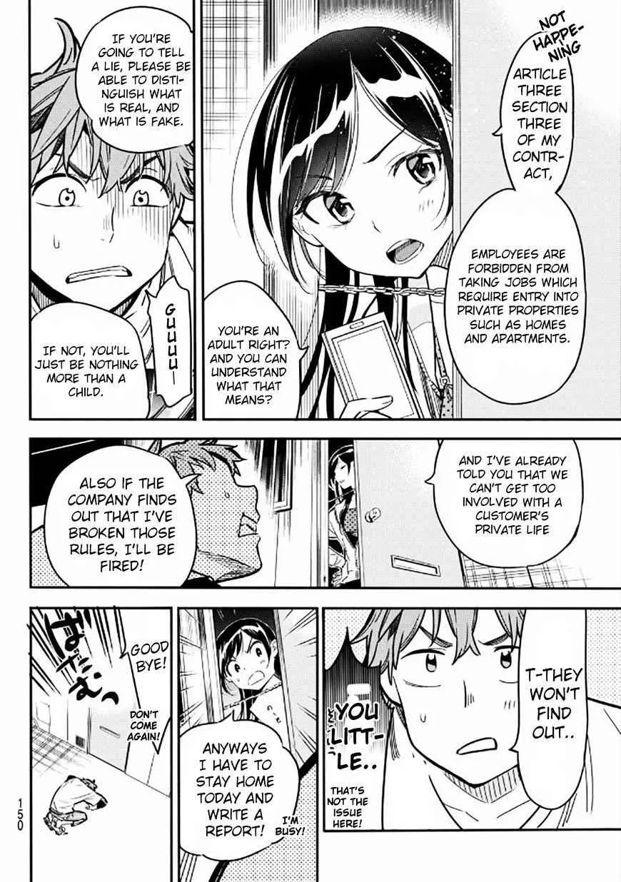Kanojo, Okarishimasu Chapter 3 page 8