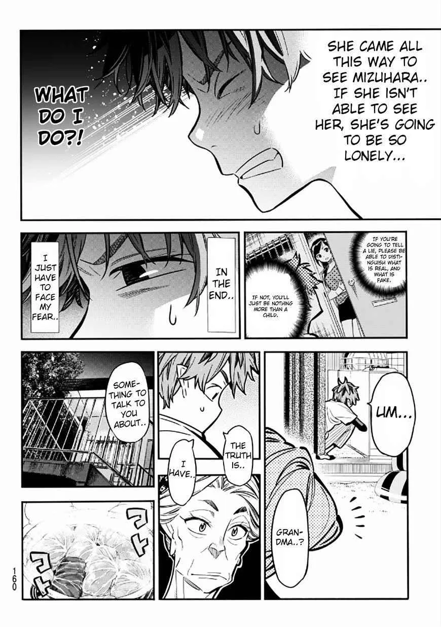 Kanojo, Okarishimasu Chapter 3 page 18