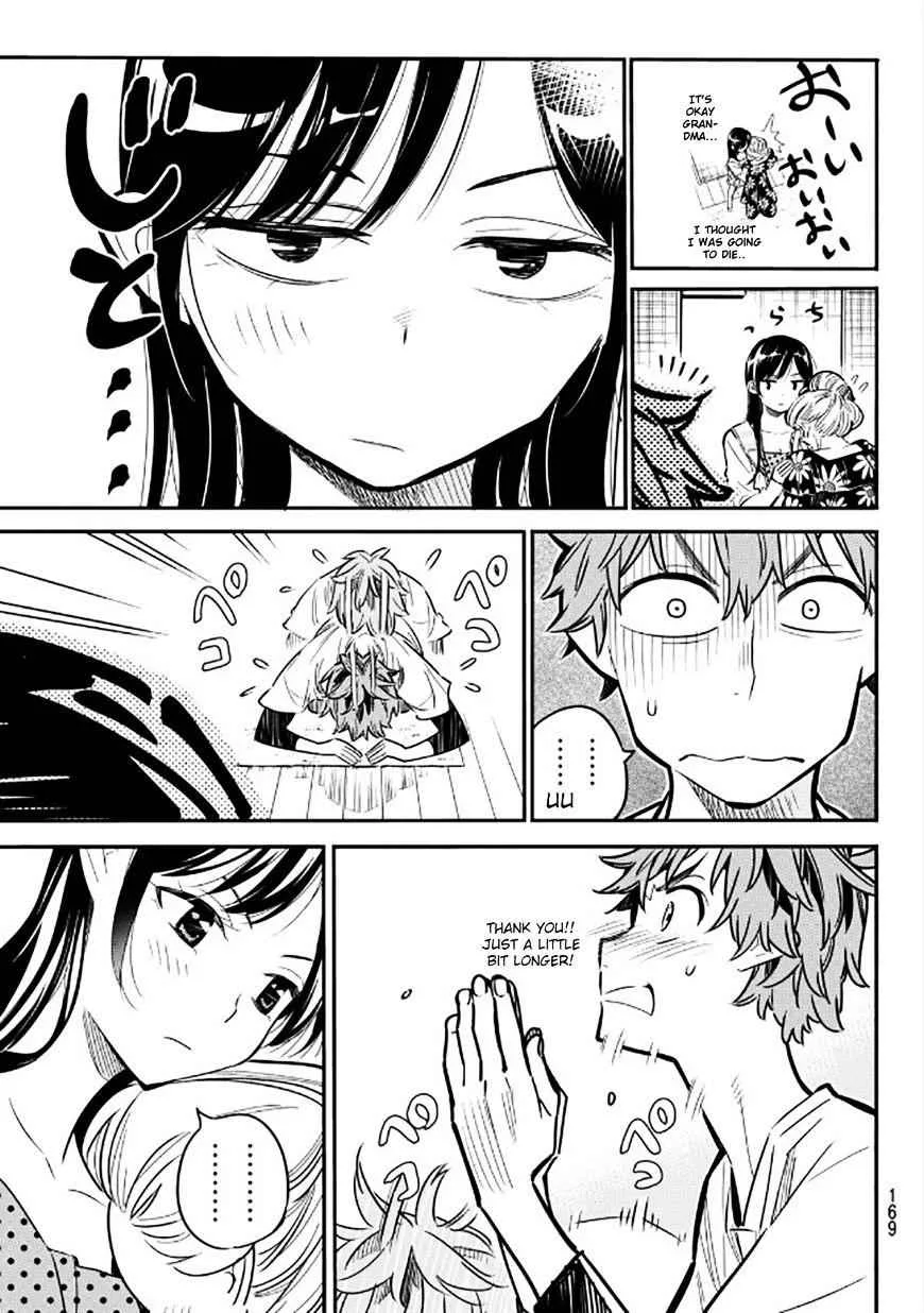 Kanojo, Okarishimasu Chapter 3 page 27