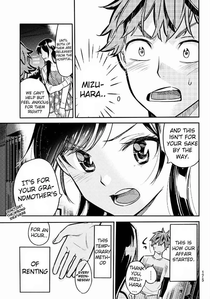 Kanojo, Okarishimasu Chapter 3 page 33