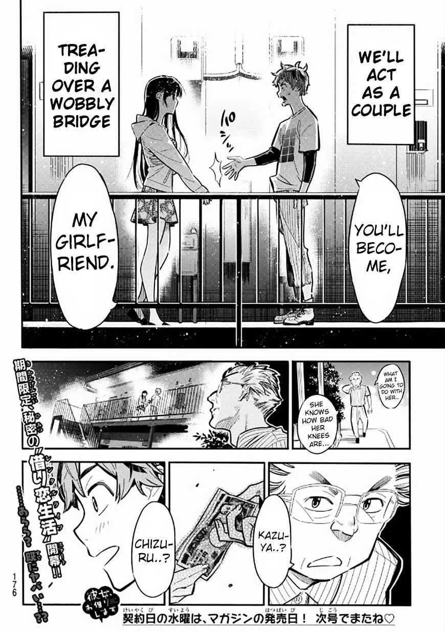 Kanojo, Okarishimasu Chapter 3 page 34