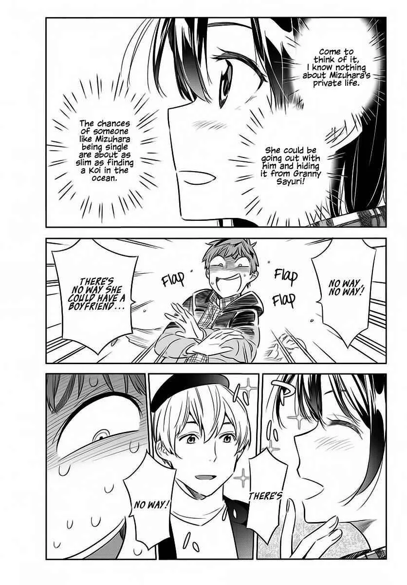 Kanojo, Okarishimasu Chapter 30 page 4