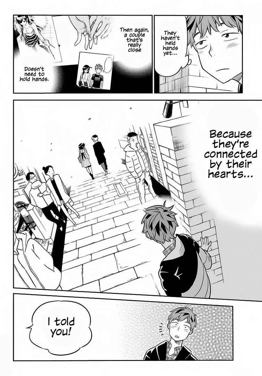 Kanojo, Okarishimasu Chapter 30 page 11