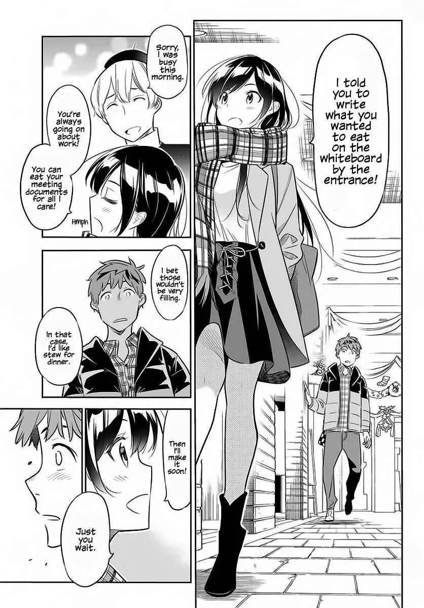 Kanojo, Okarishimasu Chapter 30 page 12