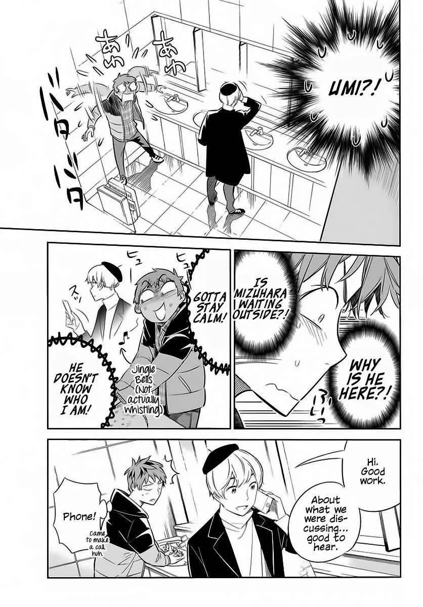 Kanojo, Okarishimasu Chapter 30 page 18