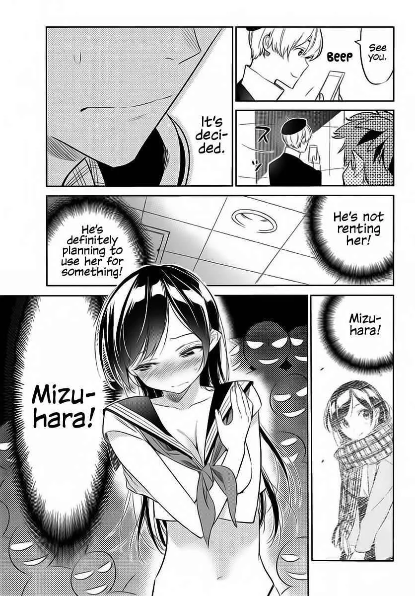 Kanojo, Okarishimasu Chapter 30 page 22