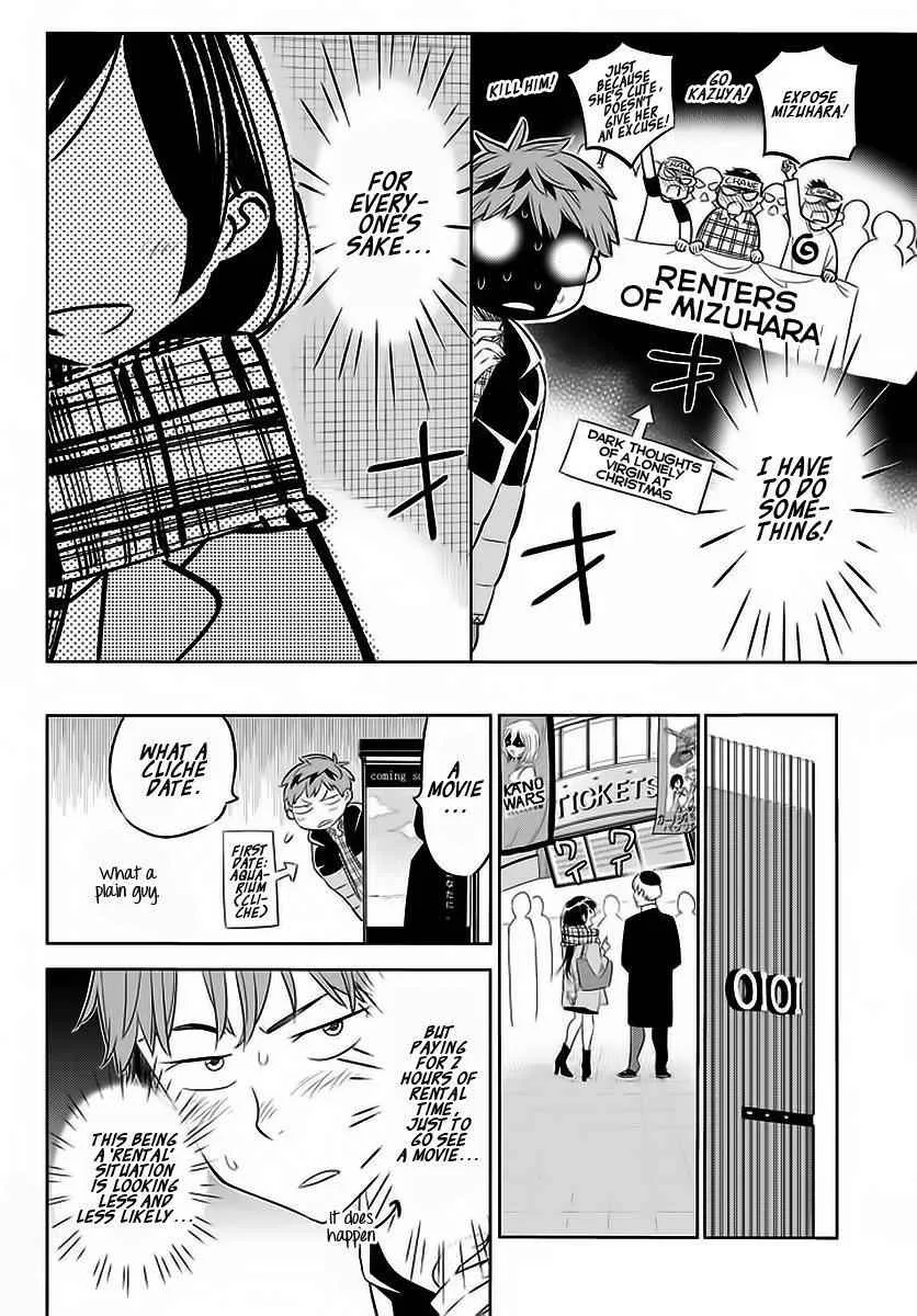 Kanojo, Okarishimasu Chapter 30 page 7