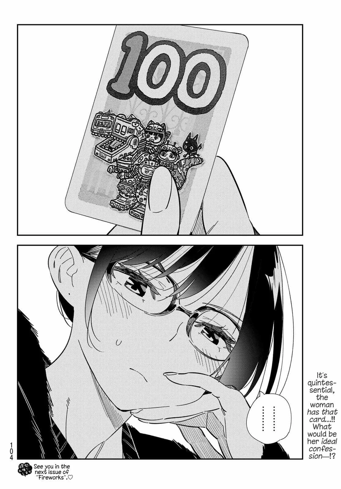 Kanojo, Okarishimasu Chapter 300 page 21