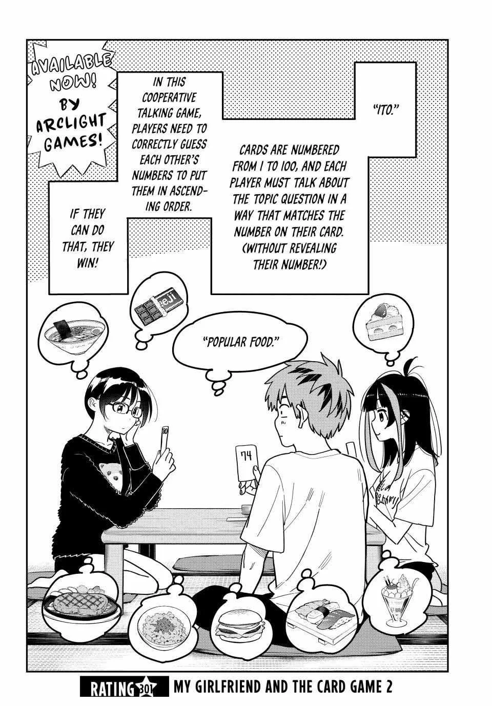 Kanojo, Okarishimasu Chapter 301 page 2
