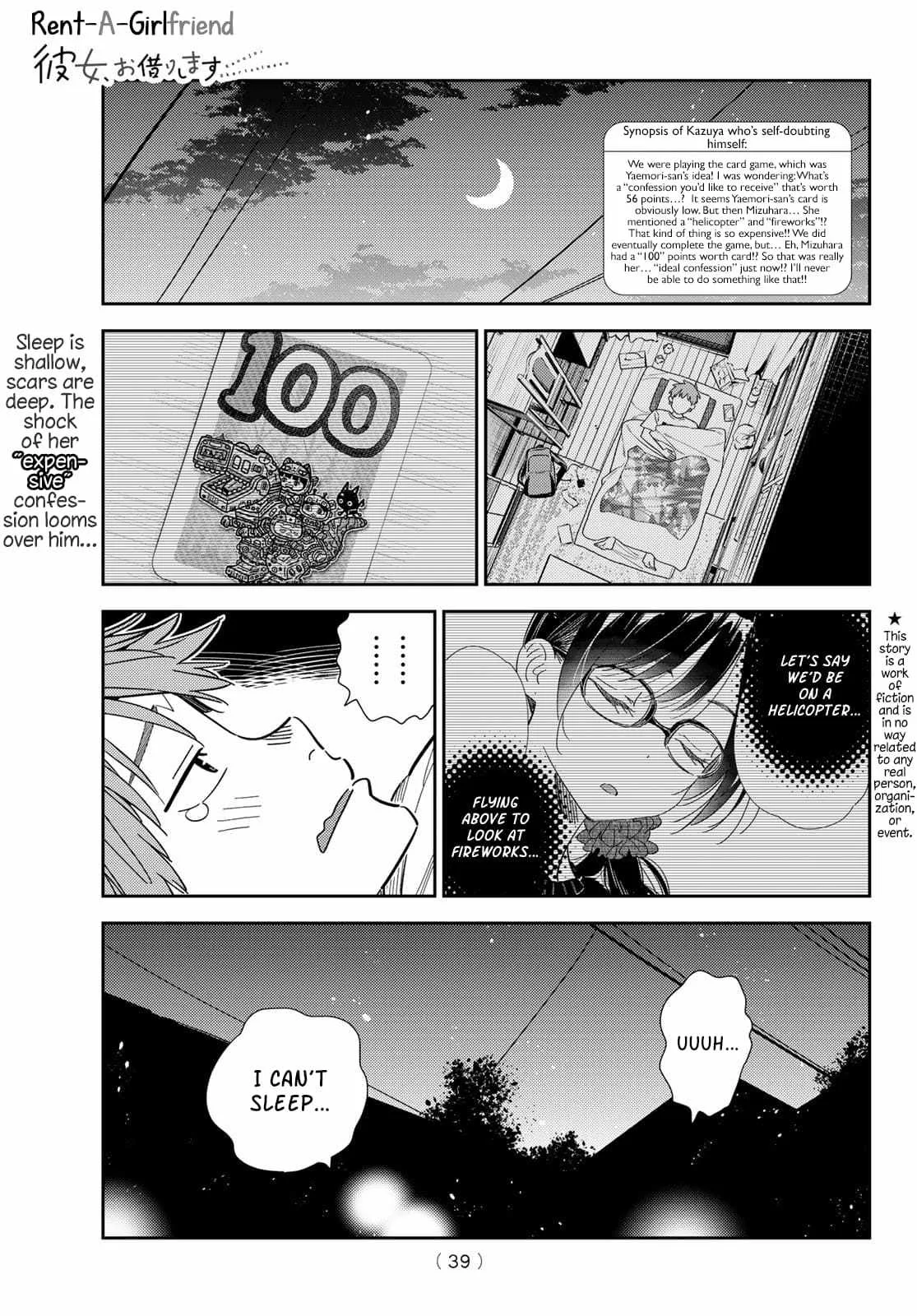 Kanojo, Okarishimasu Chapter 302 page 1