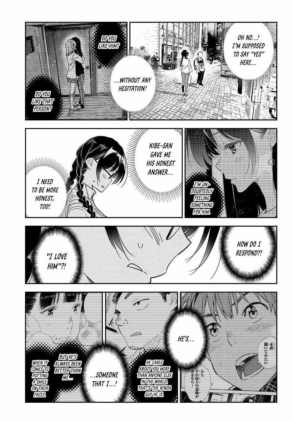 Kanojo, Okarishimasu Chapter 303 page 15