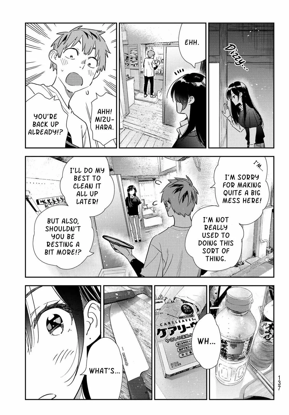 Kanojo, Okarishimasu Chapter 304 page 15