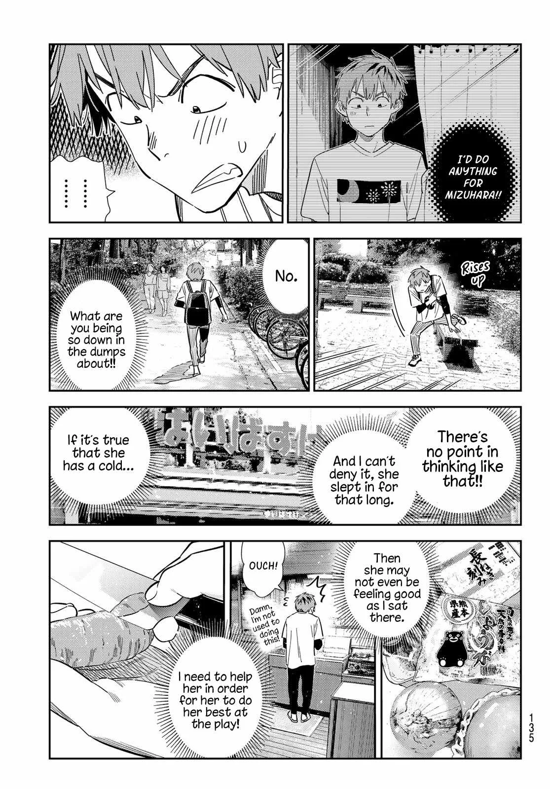 Kanojo, Okarishimasu Chapter 304 page 13