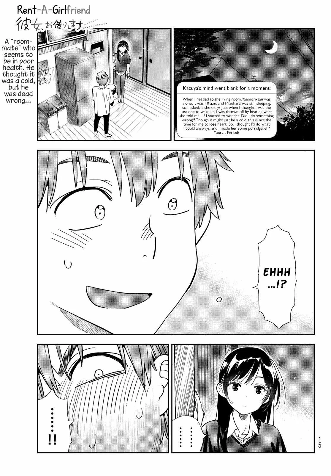 Kanojo, Okarishimasu Chapter 305 page 2