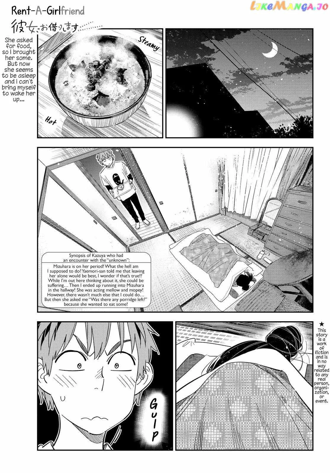Kanojo, Okarishimasu Chapter 306 page 1