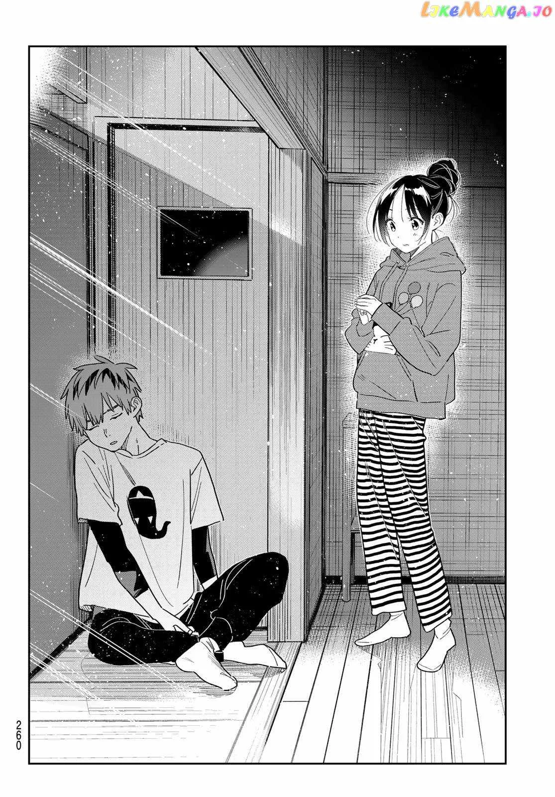 Kanojo, Okarishimasu Chapter 306 page 16