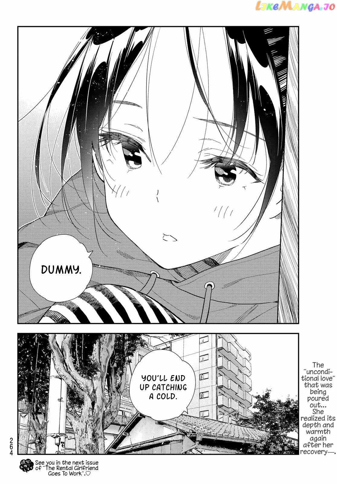 Kanojo, Okarishimasu Chapter 306 page 19