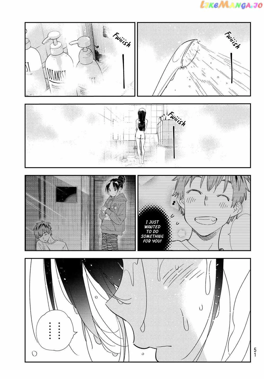 Kanojo, Okarishimasu Chapter 307 page 11