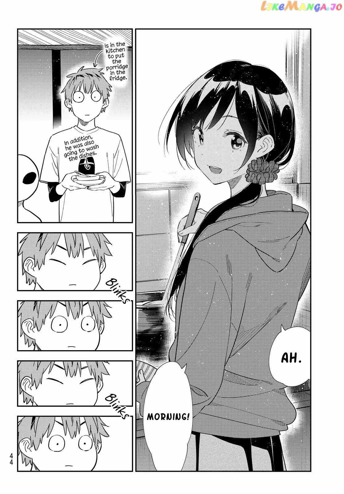 Kanojo, Okarishimasu Chapter 307 page 4