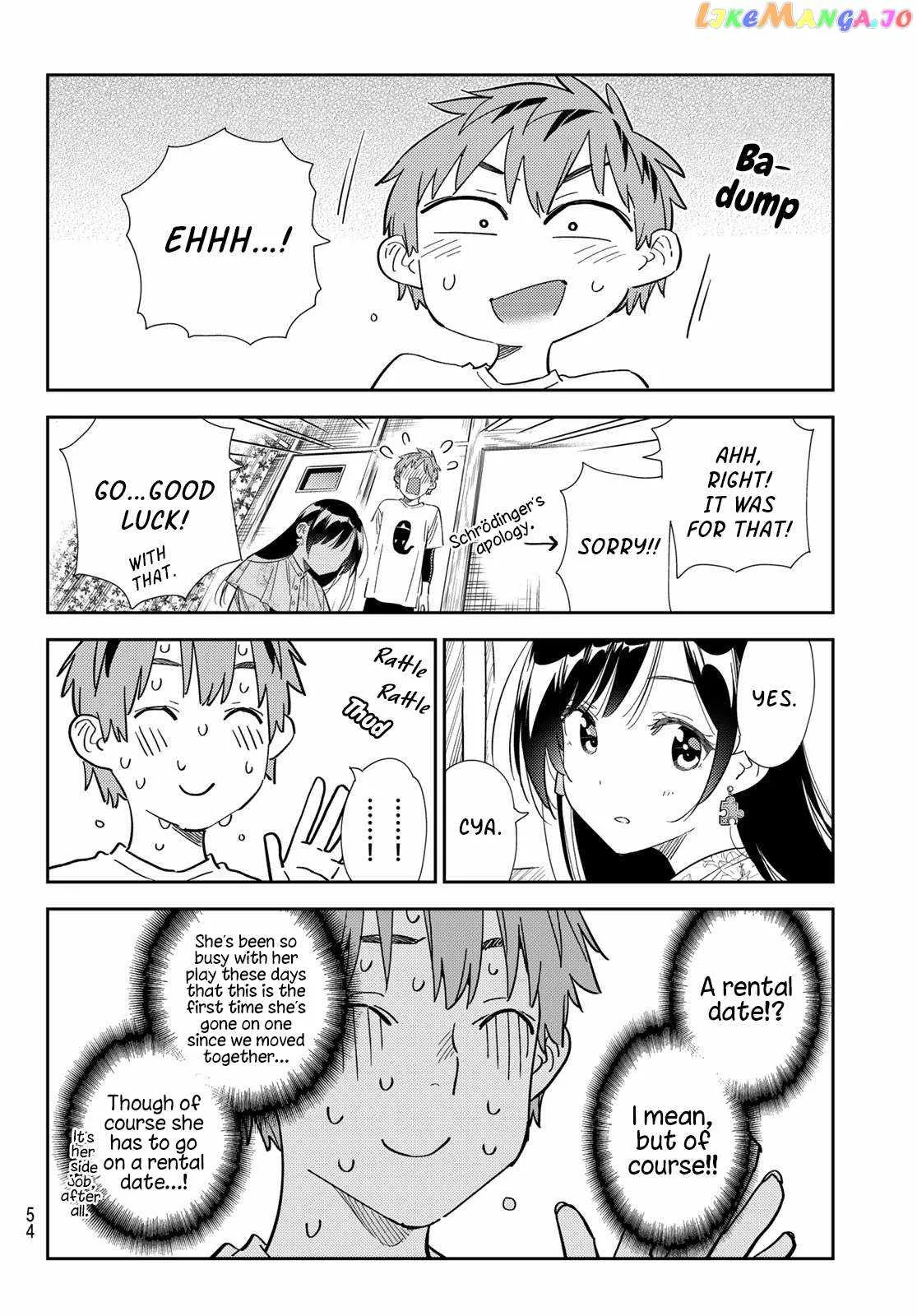 Kanojo, Okarishimasu Chapter 307 page 14